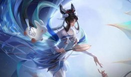 天美嫦娥皮肤最新爆料视频